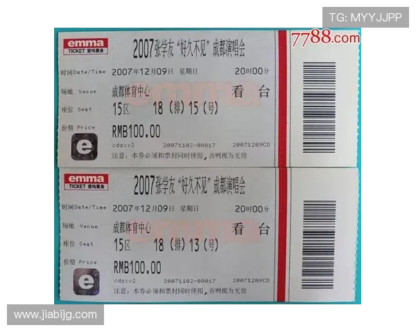 佛罗伦萨vs比萨门票热销 超2万张已售