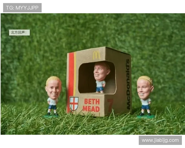 白堡晋级后主帅与球迷共享麦当劳